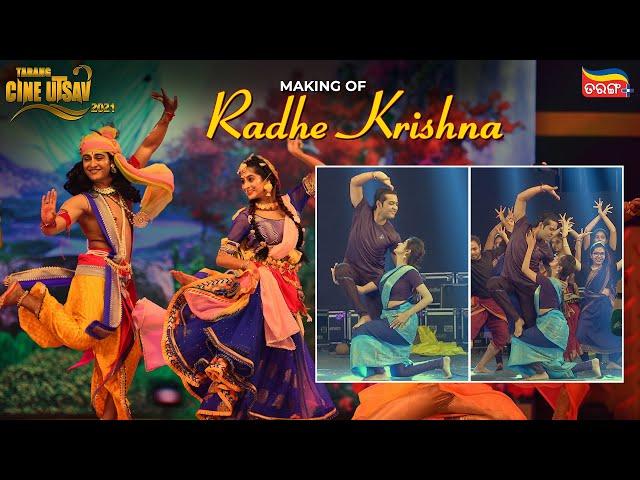 Swaraj | Bhoomika | Choreographer Saswat Joshi | Making of Radhe Krishna | Odia Best Performance