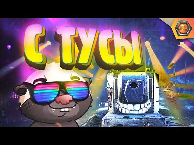 ЭТО НЕ ЗАРАЗНО? | Смешные реплеи #56 