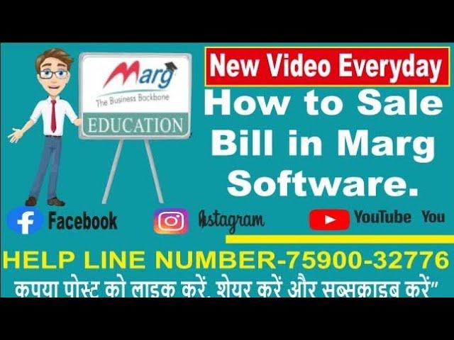 HOW TO SALE BILL ENTRY IN MARG SOFTWARE | SALE BILL ENTRY IN MARG |  MARG ERP COMPLETE SALE BILL.