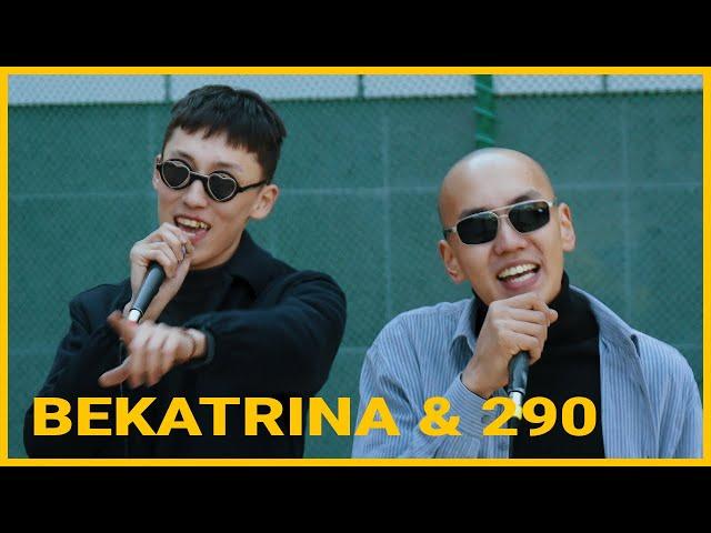 BEKATRINA & 290 - Juudendee /Monstar Live/