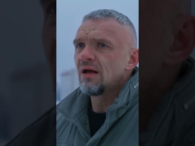 Не любят его