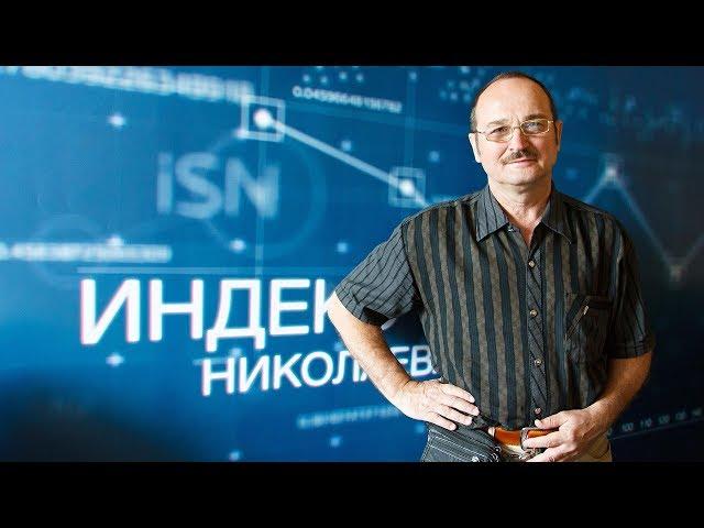 Жилой комплекс Эталон Независимая оценка