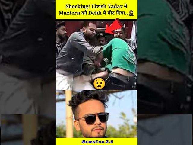 Elvish Yadav ने Maxtern को पीटा  #shorts #elvishyadav #maxtern