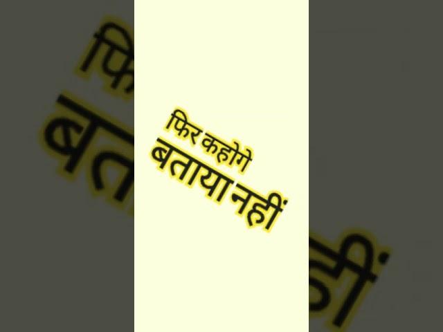 Ankit jaat