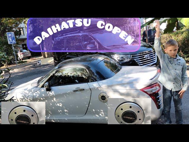 Daihatsu Copen — двухместный, двухдверный японский автомобиль особо малого класса (A).#daihatsu