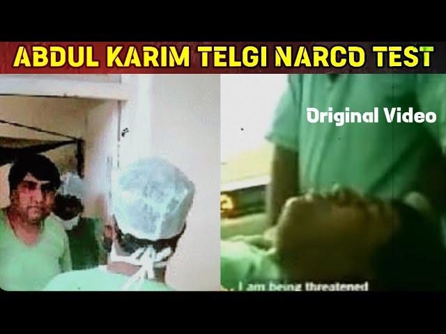 Abdul Karim Telgi Narco Test || Scam 2003 || Abdul Karim Telgi Interview