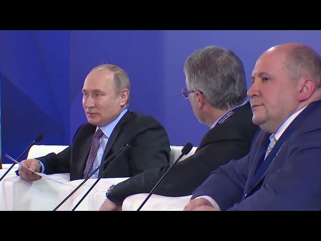 История развития СПбГУПТД