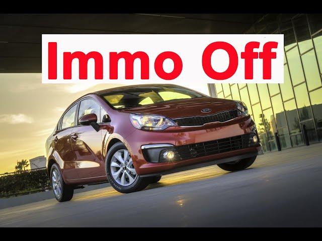 Bosch 17.9.12 immooff чиптюнинг kia rio безиммо e2 тюнинг pcmflash