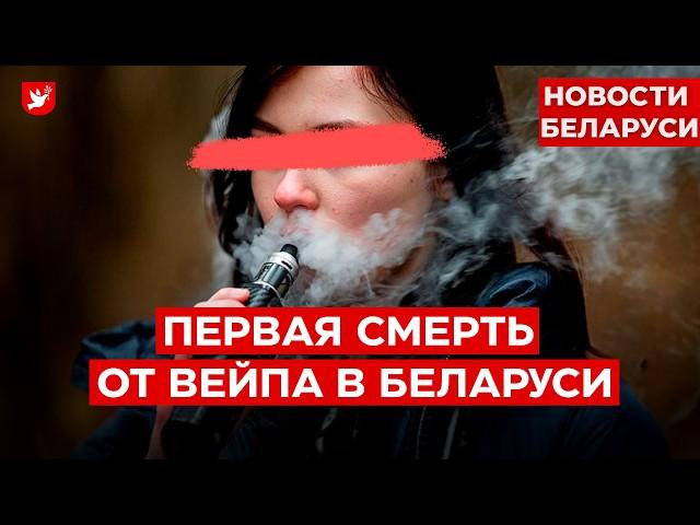 Резиденция Лукашенко и шторы, премьер-министр Беларуси, граница с Латвией | Новости Беларуси