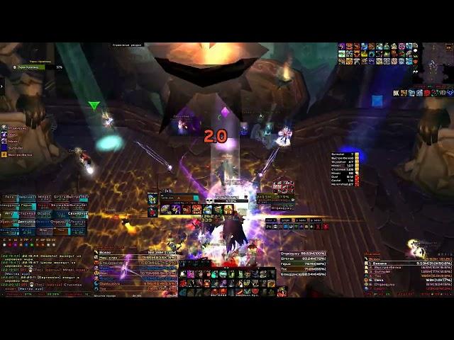 Терон Кровожад Чёрный Храм #Sirus x2 #Wow