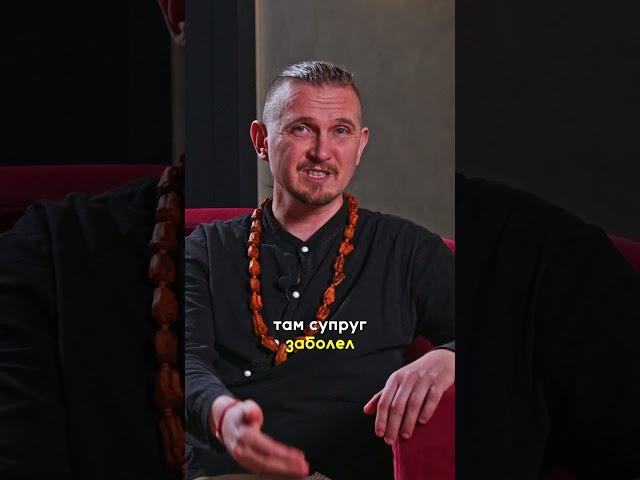 Что даст Сатурн + Раху Рыбах в 2025 году? #астрология  #джйотиш #vedascope