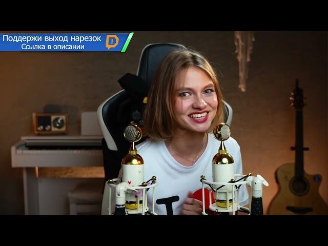 Только песни со стрима Саши Квашеной от 19.10.2024 | В два микрофона | Часть 2 |       @kvashenaya
