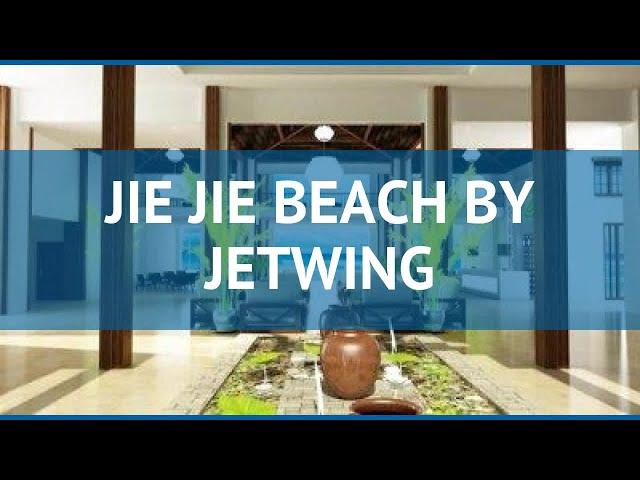 JIE JIE BEACH BY JETWING 5* Калутара обзор – отель ДЖИЕ ДЖИЕ БИЧ БАЙ ДЖЕТВИНГ 5 Калутара видео обзор