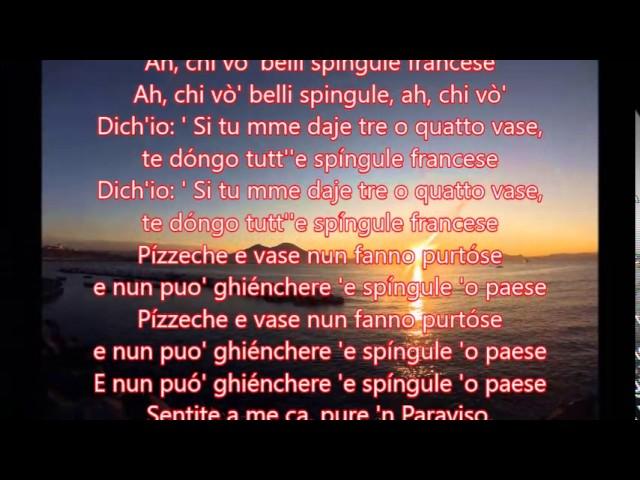 'E Spingule francese lyrics