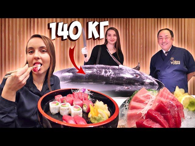 BLUEFIN 140 kg! Try it for the first time, review of sushi and rolls at Fujiwara Yoshi restaurant