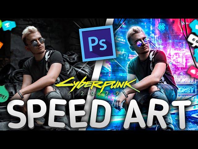 PHOTO PROCESSING PROCESS | BONDARTS | SPEED ART