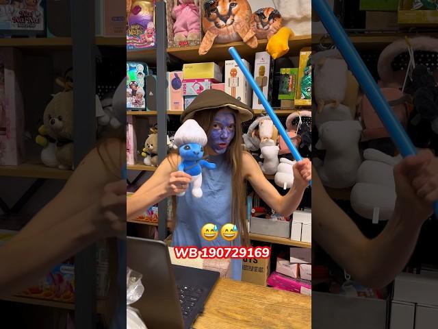 В кого ещё нарядиться? WB арт 190729169 Мягкая игрушка Шайлушай