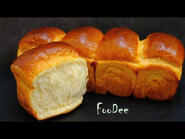 Японский молочный хлеб Хоккайдо долго не черствеет и не крошится! Japanese milk bread Hokkaido