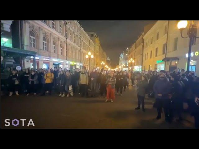 "Путина в окопы! Россия будет свободной!"- В России тысячи людей выступили против Путина