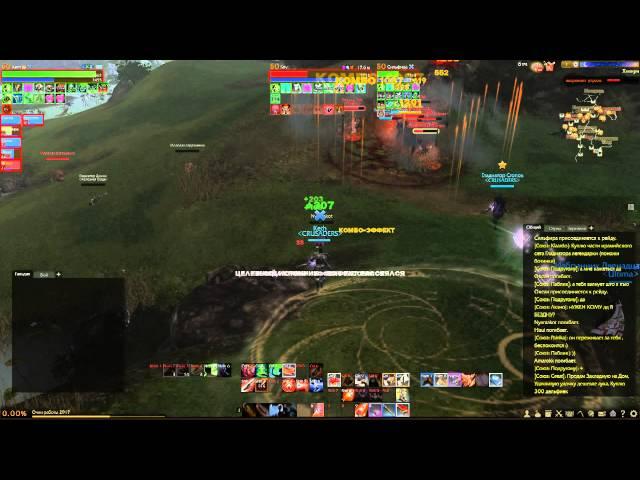 Archeage Анталлон Хазира МПВП