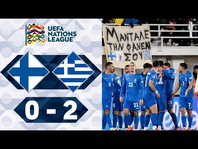 Finland vs Greece 0-2 | Highlights | UEFA Nations League 2024-25 | ελλαδα φιλανδια