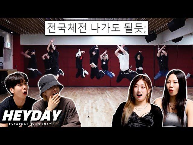 Korean Dancers React to: Hardest JYP Boy Group Choreography