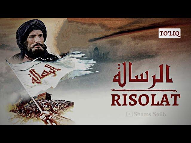 Risolat O'zbek tilida original / Рисолат Ўзбек тилида оригинал