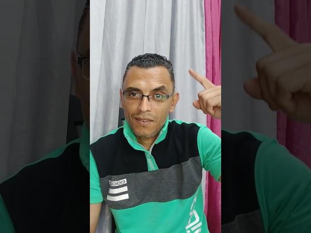 اسند ضهرك وارتاح