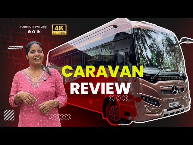 Caravan Review  | Jelaja Ratheesh | Puthettu Travel Vlog |