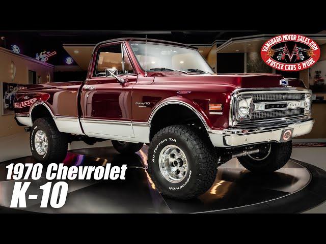 1970 Chevrolet K10 Pickup For Sale Vanguard Motor Sales #1465