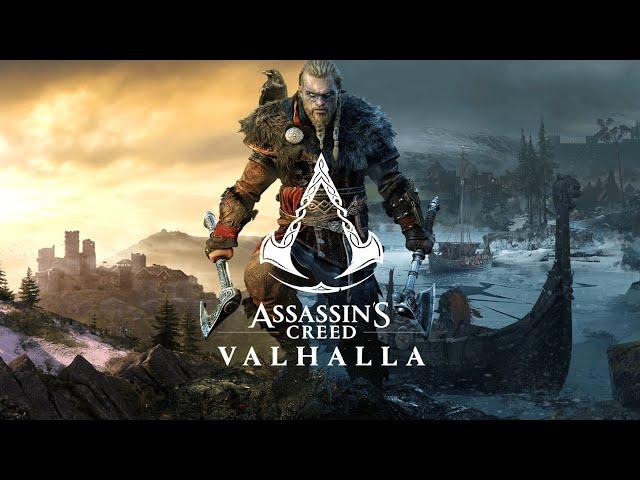 Быстро и много ресурсов в Assassin's Creed Valhalla - Как получить ресурсы