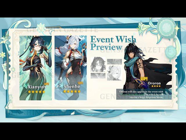 2x WELKIN GIVEAWAY! 5.3 BANNERS CONFIRMED?! (Shenhe, Xianyun) - Genshin Impact