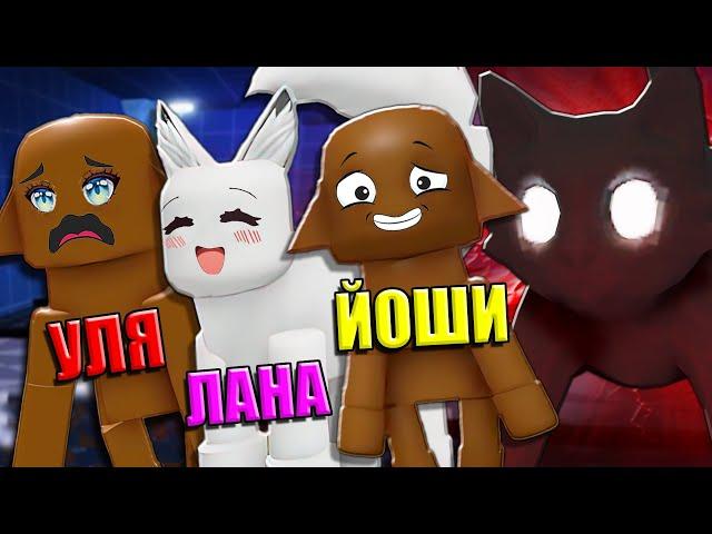 ТЕСТИРУЕМ НОВЫЕ ТЕЛА РОБЛОКСА В ОББИ! Roblox ESCAPE SCRATCH THE CAT OBBY