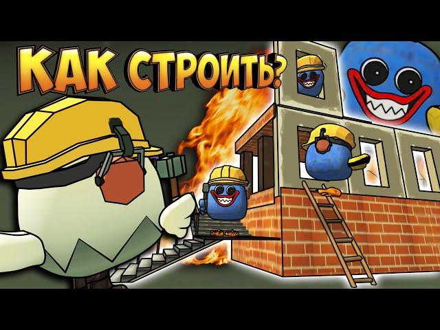 Как Строить В ЧИКЕН ГАН? ГАЙДЫ ЛАЙФХАКИ ФИШКИ Chicken Gun!