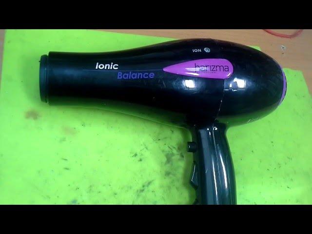 How to disassemble a harizma hair dryer Ionic Balans hl0201