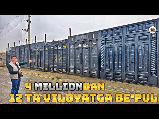 ARZON VA SIFATLIK DARVOZA NARXLARI ДАРВОЗА НАРХЛАРИ 2024 ЙИЛ..