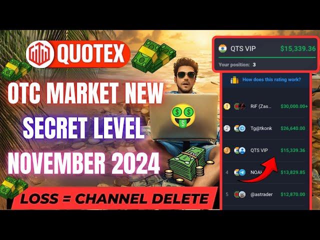 Top Trading Strategy Reveal Quotex 1 Minute Winning Formula