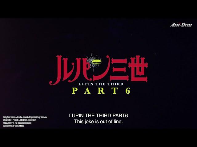 Lupin | Watch for FREE on TrueID | #SolidSaAnime