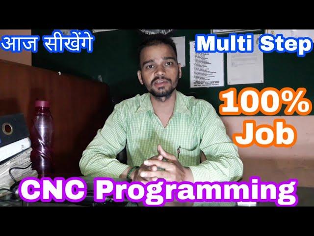 CNC Programming Training Centre in Ludhiana | Punjab part3