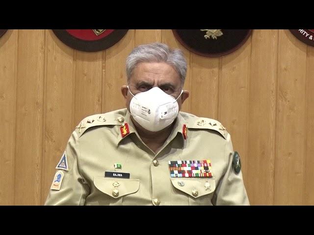 Press Release No 214/2020, COAS visited Headquarters Rawalpindi Corps - 4 Nov (ISPR Official Video)