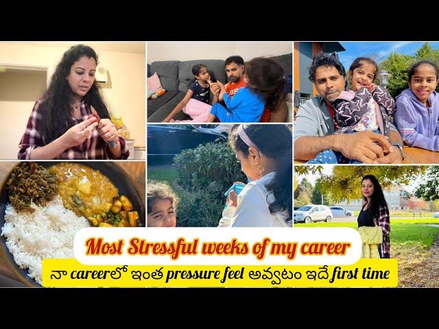 #vlog Stressful & Hectic Weeks తరువాత | Quality time  with kiddos⏰️Healthy Cooking‍ and much more