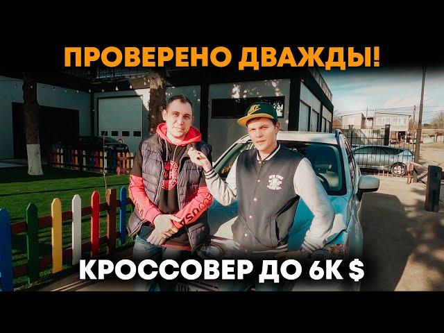 ПРОВЕРЕНО Дважды - Кроссовер до 6К $ | Subaru Forester | Дмитрий Pravdacar