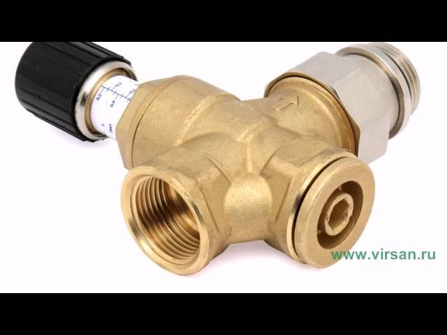 Клапан перепускной VALTEC VT.623.G.05 3/4" с полусгоном