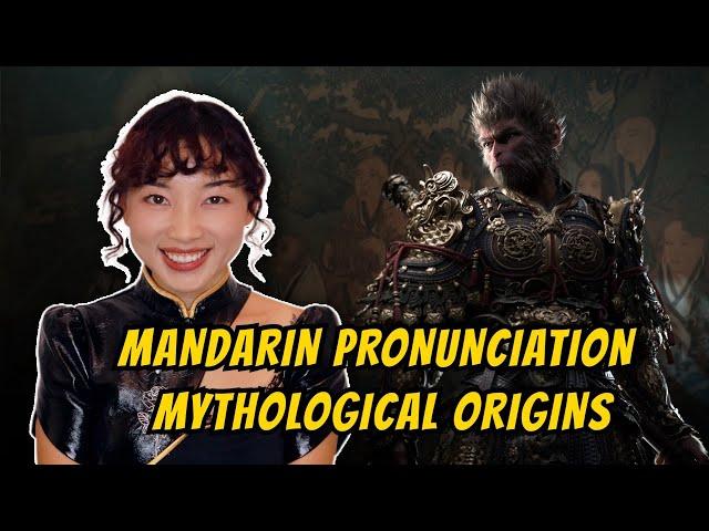 Black Myth: Wukong characters Mandarin pronunciation & Chinese mythological origins