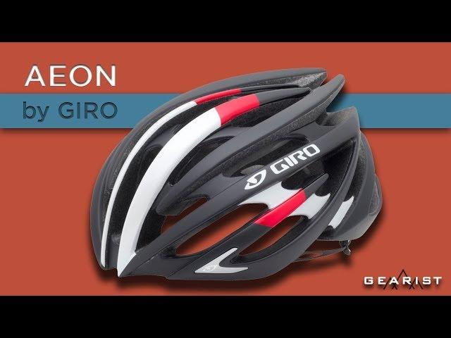 GIRO AEON BIKE HELMET REVIEW - Gearist.com