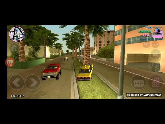 СЕКРЕТНАЯ ПАСХАЛКА в GTA VICE CITY