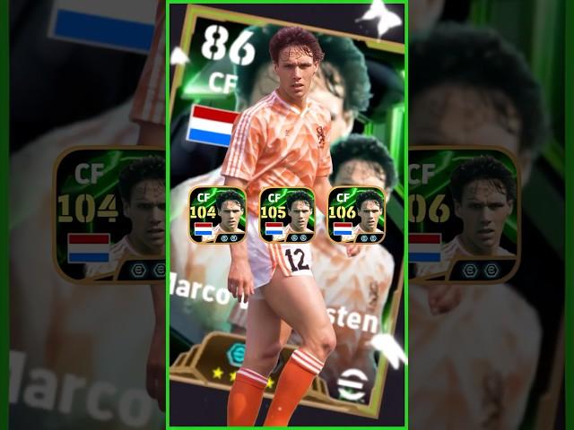 Marco van Basten Max Ratings eFootball 2025 #short #efootball