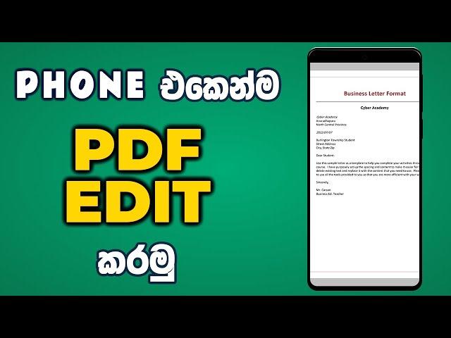 How to edit PDF file in mobile sinhala [2022]