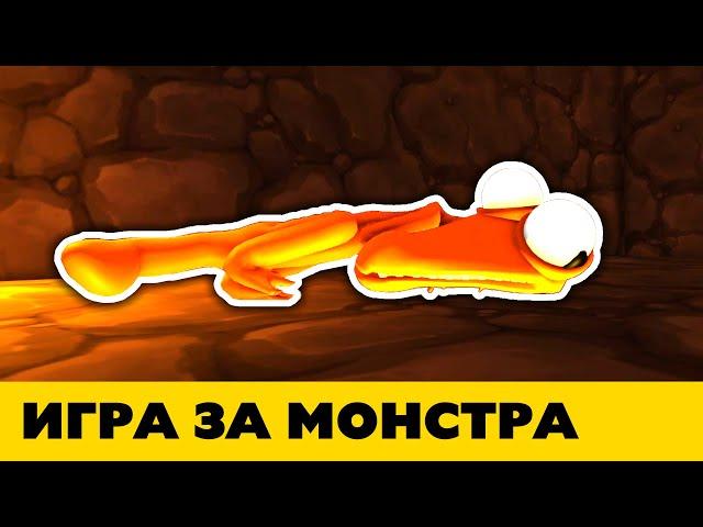 Игра за АПЕЛЬСИНА Rainbow Friends!