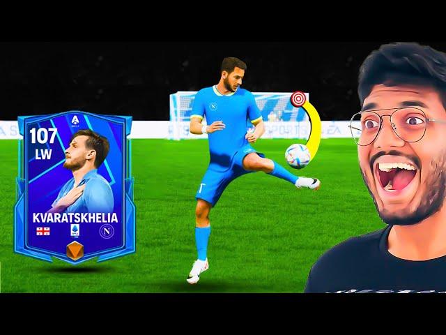 POTM Kvaratskhelia is Insane, But He Costs a Kidney! FC MOBILE